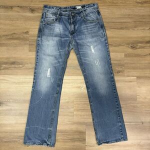 Projek Raw Men's 34 Distressed Straight Leg Jean Light Wash Denim 100% Cotton